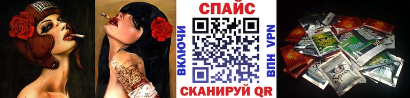 БУТИРАТ буратино  omg сайт  Нея 