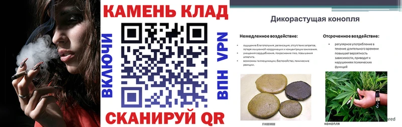 ГАШ VHQ Нея
