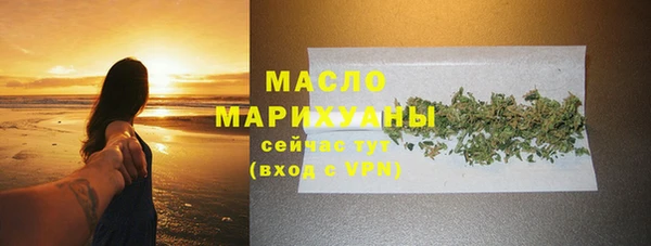 кокаин VHQ Горнозаводск
