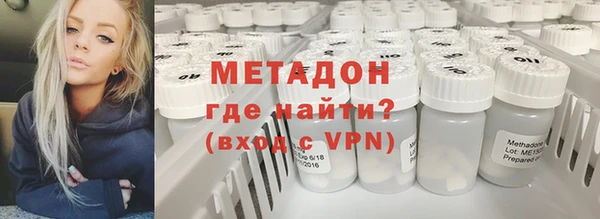 мескалин Горняк