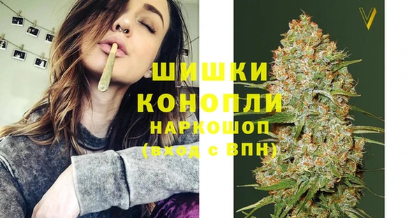 первитин Горно-Алтайск