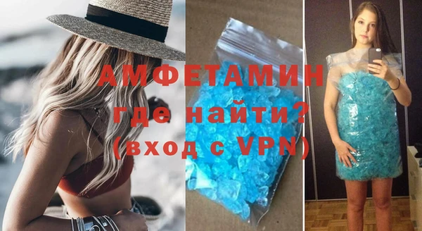 MESCALINE Вязники