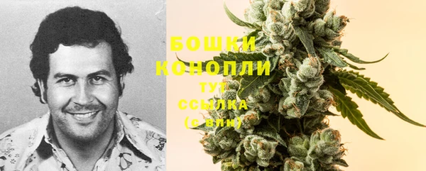 MESCALINE Вязники