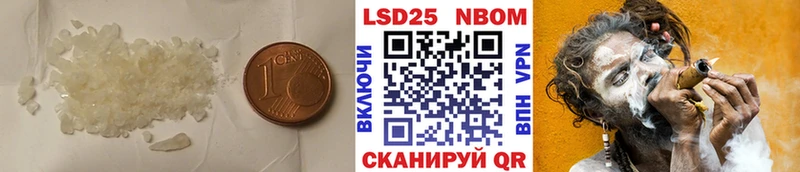 OMG как зайти  где можно купить наркотик  Нея  ЛСД экстази ecstasy 