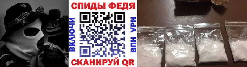 МЕТАМФЕТАМИН витя  маркетплейс состав  Нея  цена  