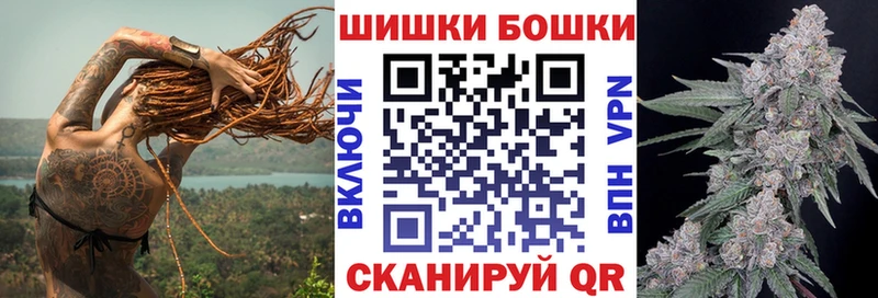 как найти наркотики Нея Каннабис тримм